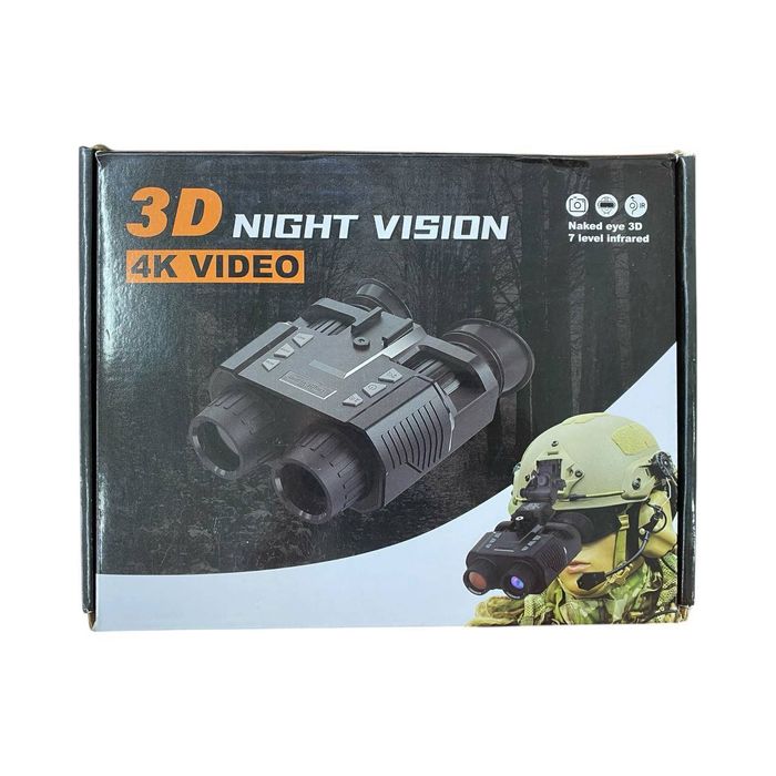 Прибор нічного бачення