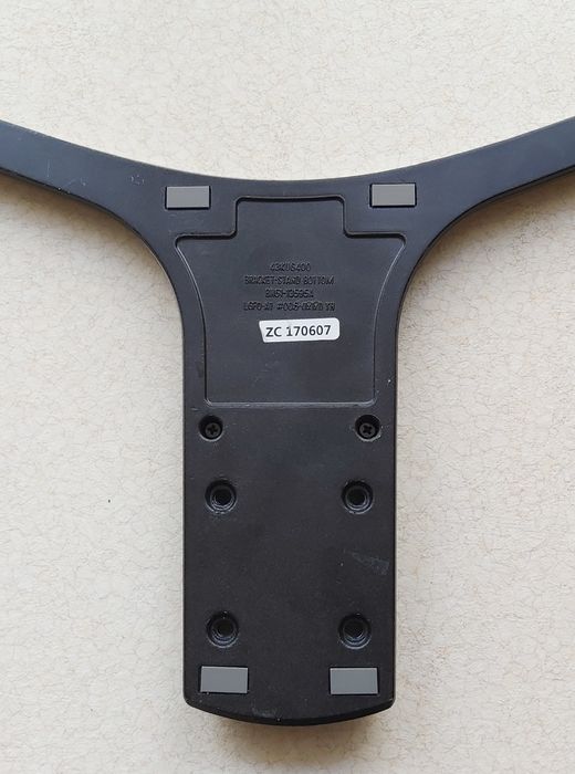 Stopa pod telewizor Samsung