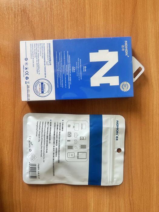 Преміум акумулятор NOHON BP4K для Xiaomi Poco X5 Pro / F5 / Redmi Note 12 Pro