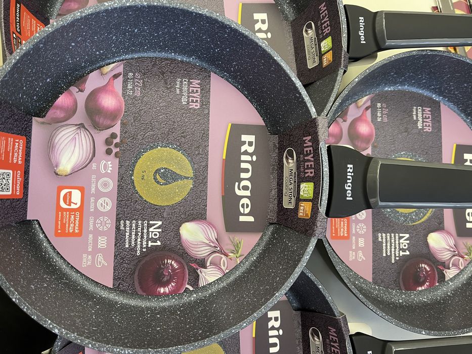 Сковорідка Ringel Meyer