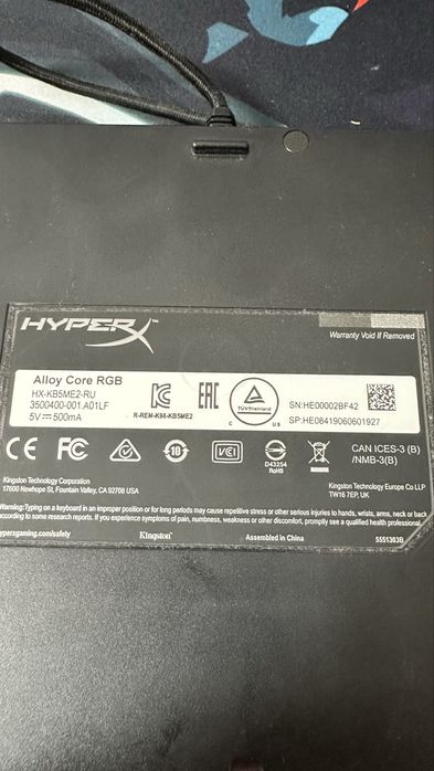Клавиатура HyperX alloy core RGB