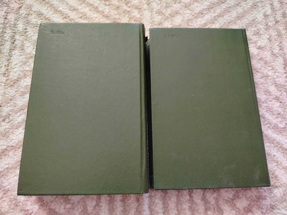 Сигрид Унсет. Кристин, дочь Лавранса. В 3-х книгах (2-х томах). 1986г