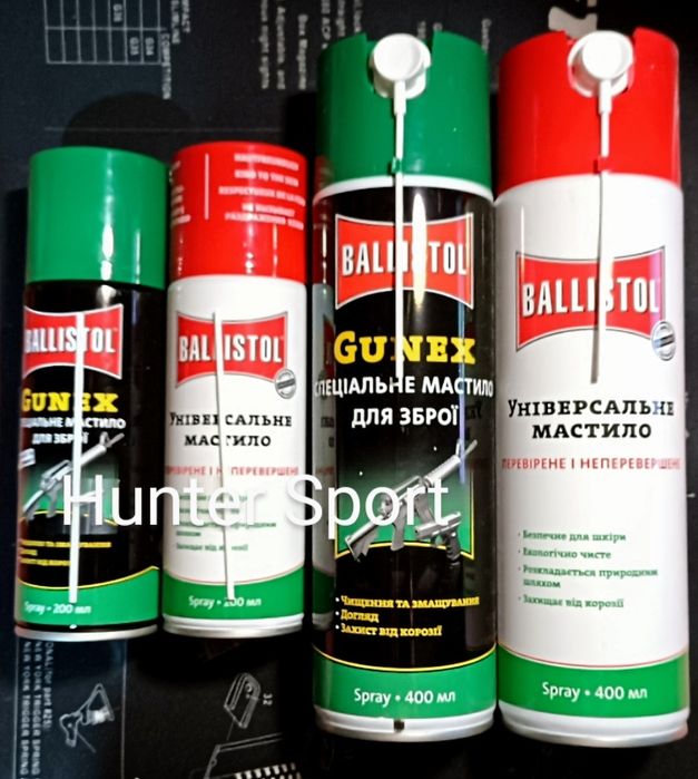 Для чистки оружия Для чищення зброї Ballistol BoreTech Pro Shot  JB