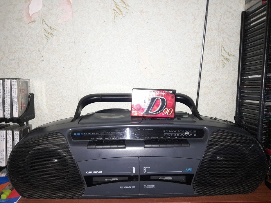 Магнітола GRUNDIG RR 3000 CD