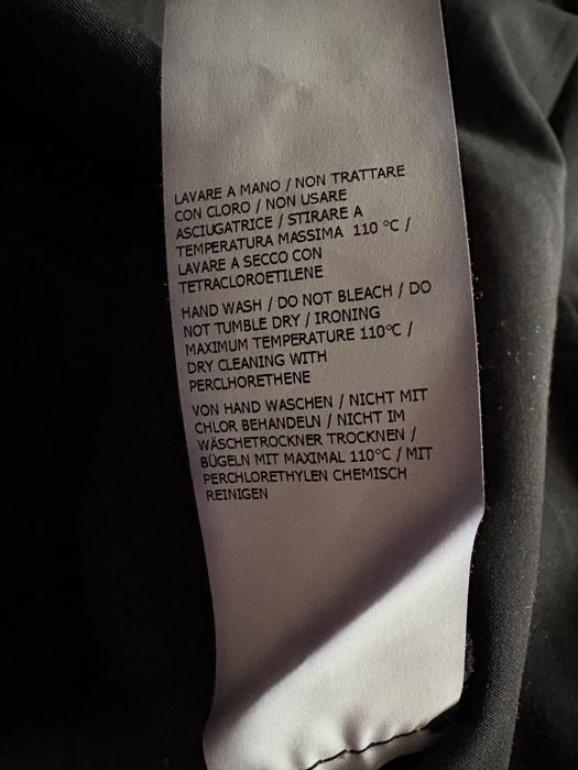 Imperial Италия юбка