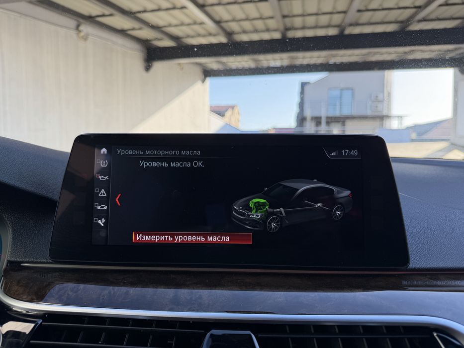 BMW 5 Series 2017 VIN WBAJA7C39HWA70072 фото оголошення 19 з 21