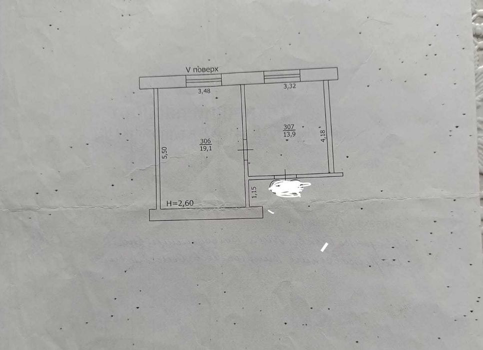 Продам 2 комнаты в общежитии недалеко от центра Чугуева