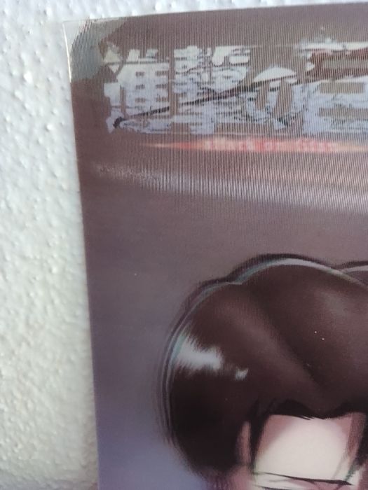 Poster Attack on Titan 3D