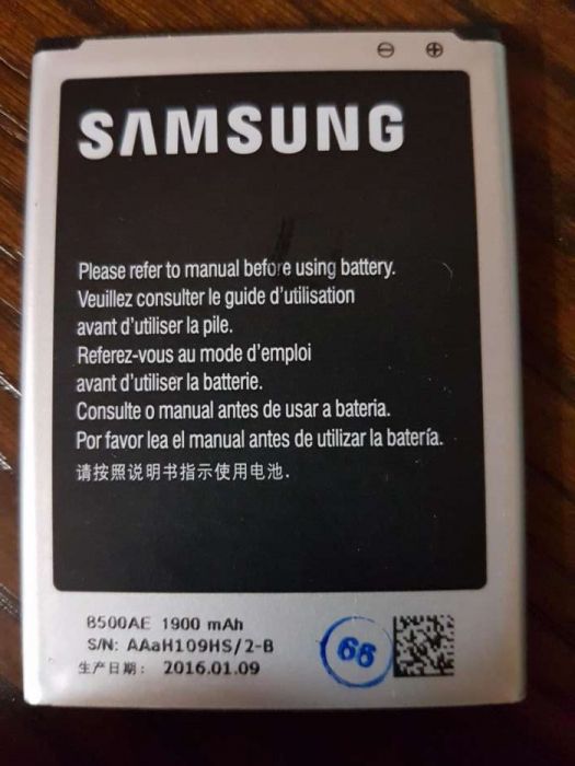 Bateria Samsung....