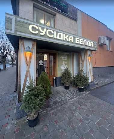 Продається готовий бізнес в самому центрі міста біля парку Шевченка