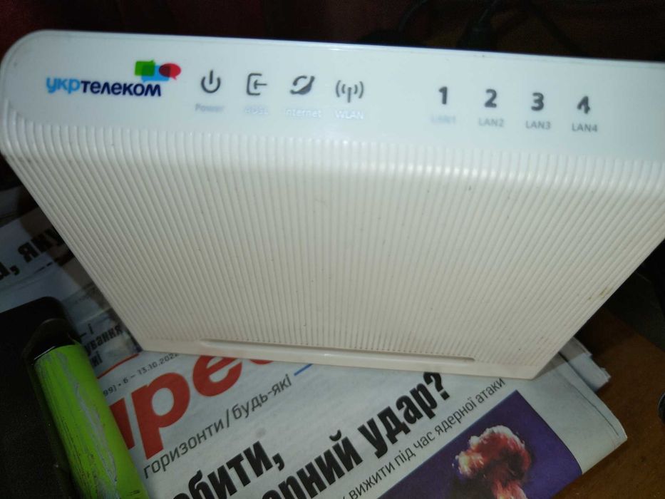 Wi-Fi роутер Huawei HG-530(УкрТелеком)