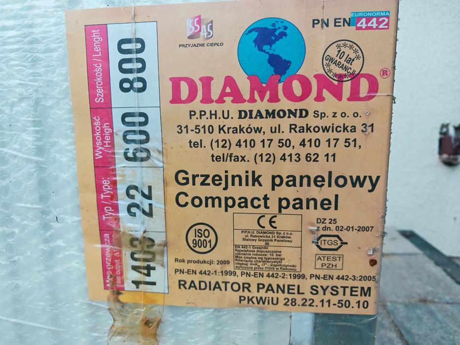 Grzejnik Diamond C22 800x600