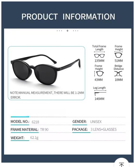 Oprawki korekcyjne brązowe 51-18 z 3  nakładkami