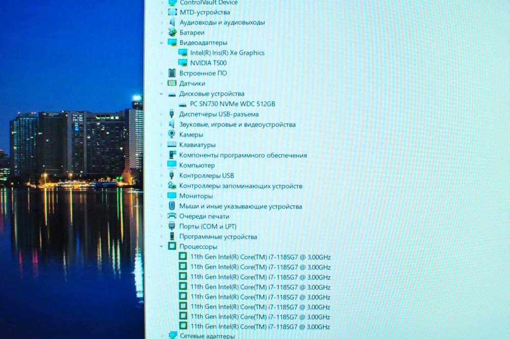 Игровой ноутбук Dell Precision 3560 (Core i7 / 32Gb/ SSD /NVIDIA-2Gb)