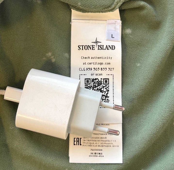 Stone island off dye