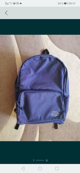 Віддам гарний хлопчачий /чоловічий рюкзак !