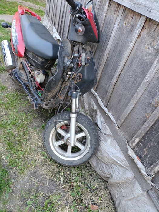 Скутер Keeway B08