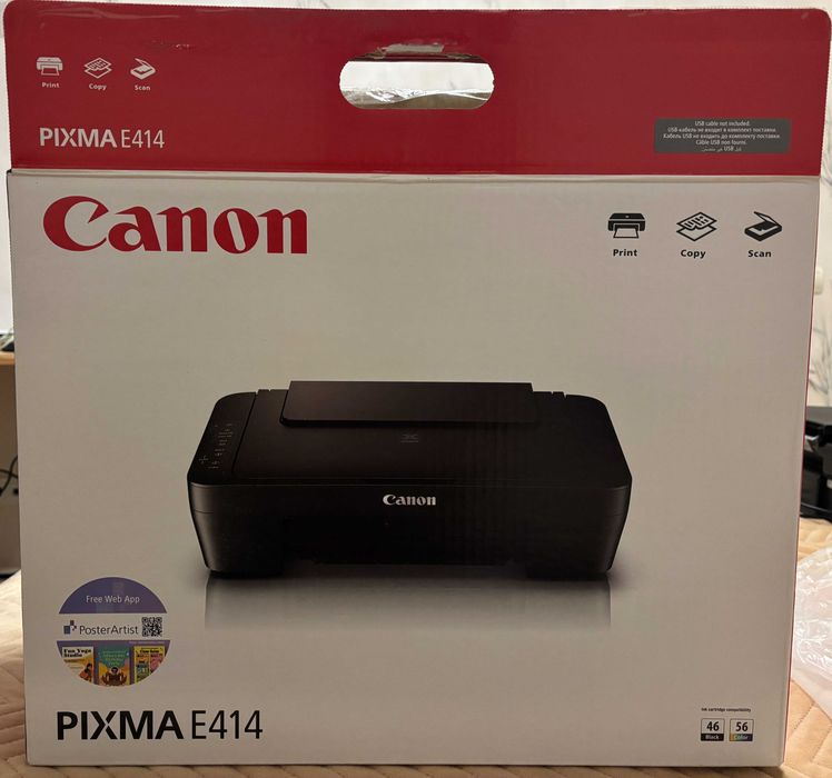 Продам принтер CANON PIXMA E414