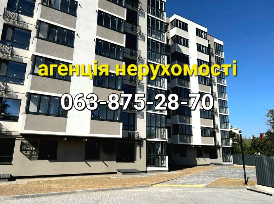 Продаж Нерухомості допомога в ПРОДАЖ-КУПІВЛІ будинків квартир дач ділянок АН НАМІЛЬЙОН
