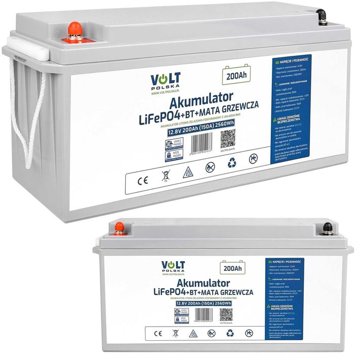 Акумулятор 12,8V VOLT POLSKA LiFePo4 200Ah BMS 150A (6AKLI20M10)