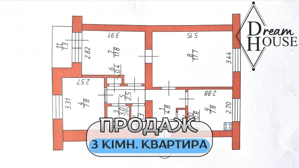 Продам 3-кімнатну квартиру по вул.Ковельська