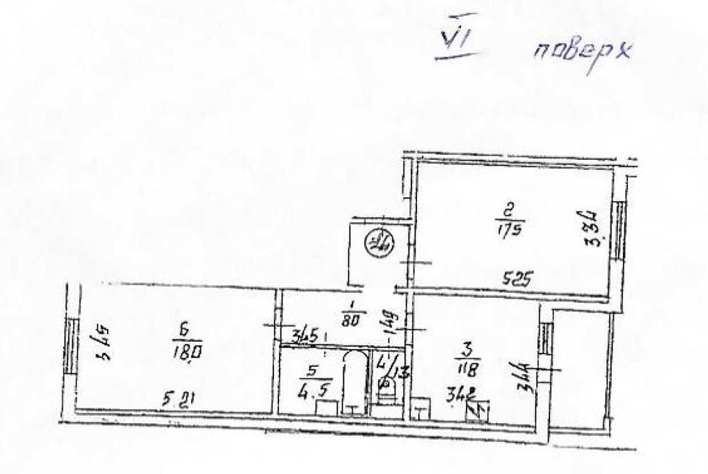 Продаж 2-к квартири 63,5 м2 м.Київ, вул.Лісківська, 28-А   58000 $