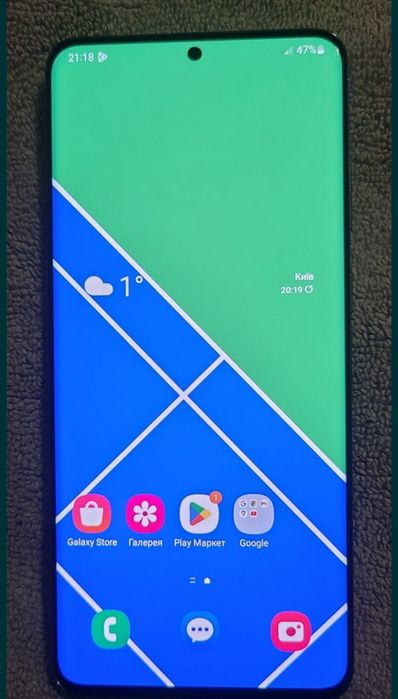 Samsung s20 plus обмін