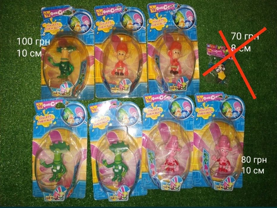 Герои мультсериала Фиксики.