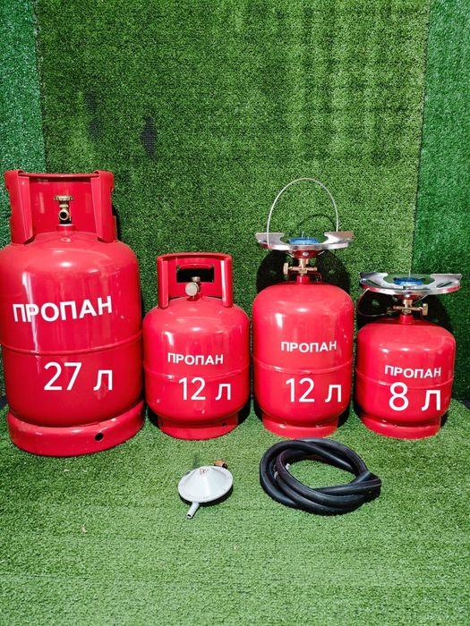 Балони газові 8 л 10 л 12 л 27 л нові