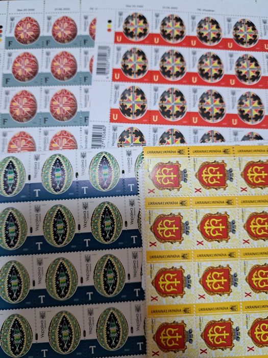 Поштові. Марки. Україна