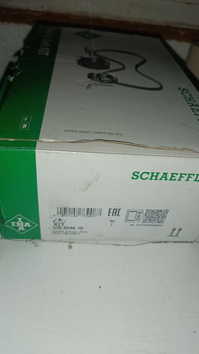 Комплект грм,audi 2.0 alt . 530054610 ina