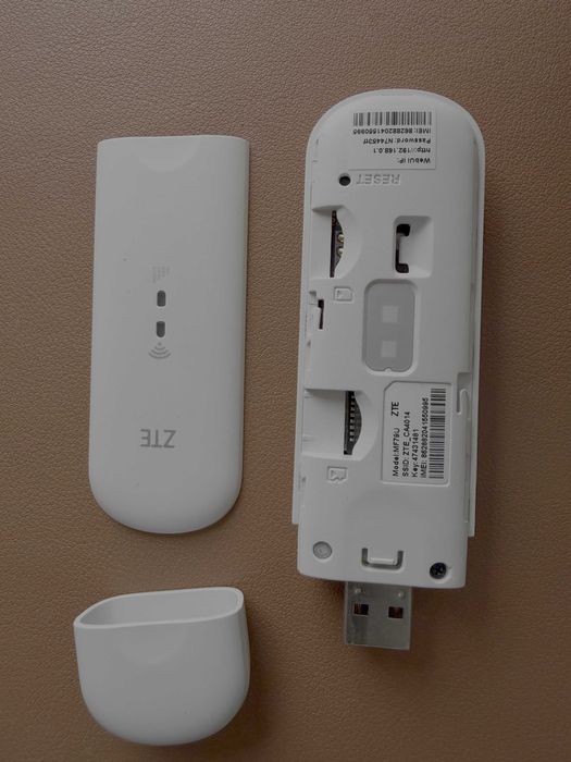 Готовий комплект, мобільний інтернет, модем з Wifi ZTE MF79U