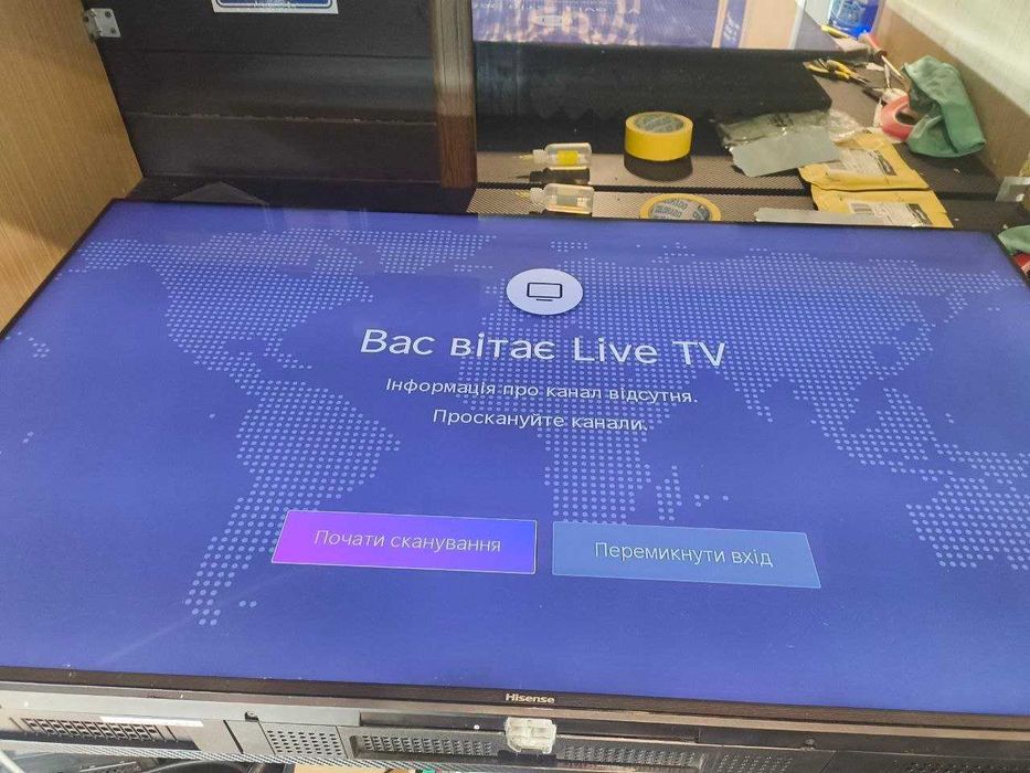 Ремонт телевізорів Smart TV | Заміна підсвітки | Гарантія