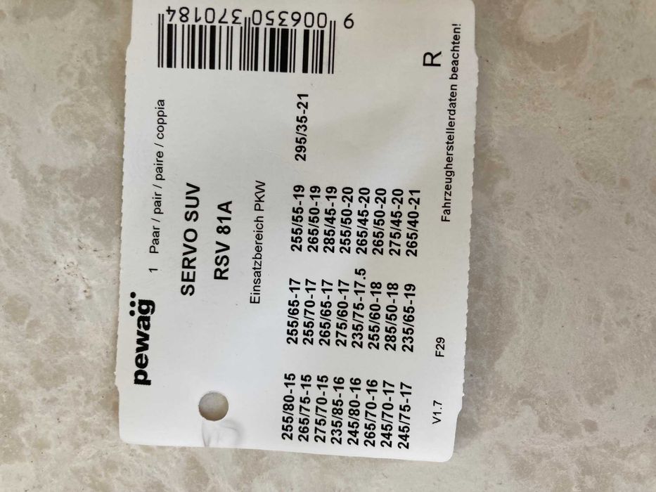 Nowe łańcuchy na koła PEWAG SERVO SUV