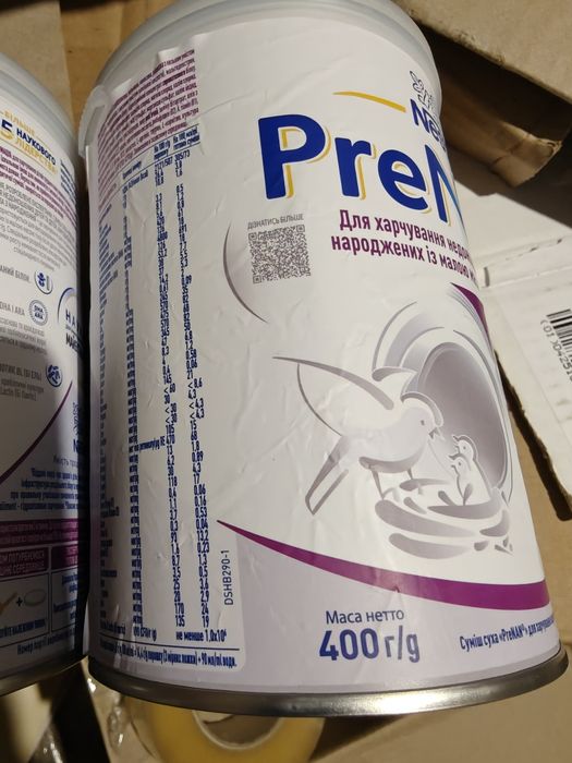 NAN PRE 400g. УЦЕНКА!молочная смесь.