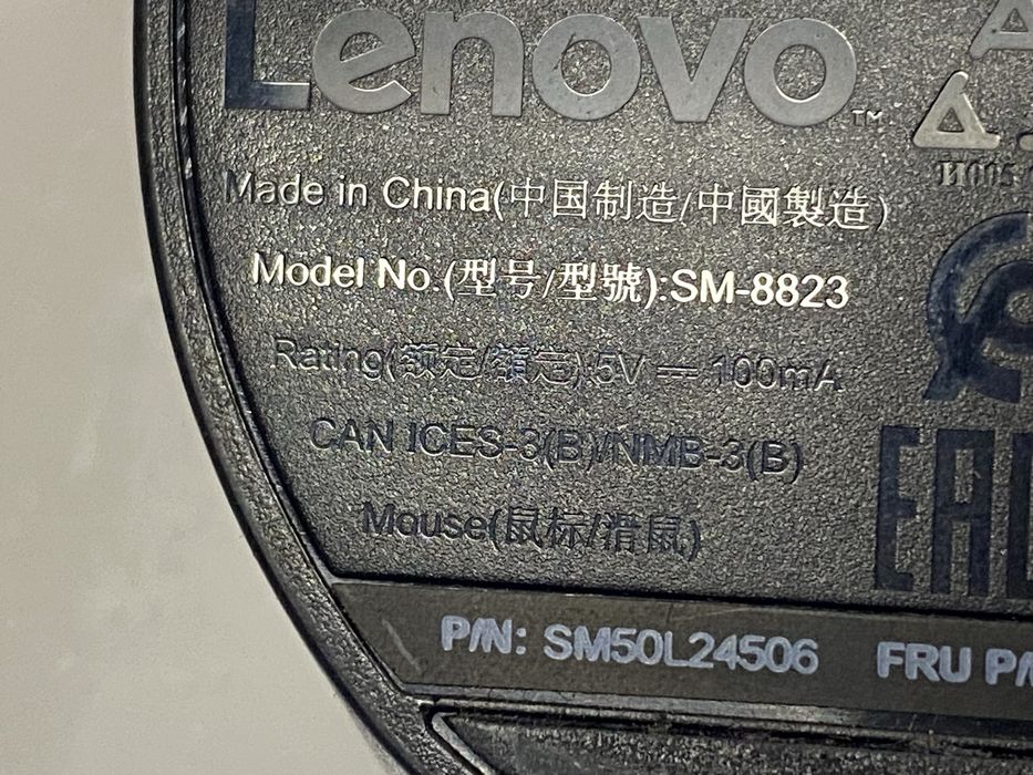 Мишка Lenovo SM-8823 — вживані, протестовані, 50 шт