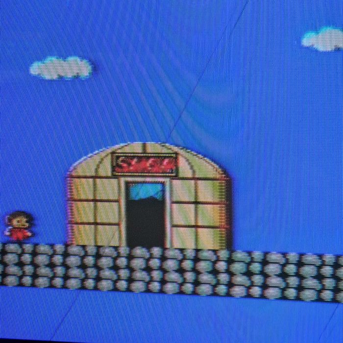 Sega Master System 2