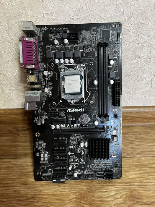 Легендарна материнська плата ASRock H81 Pro BTC + Процесор з графікою + Кулер! Всього 750 грн!