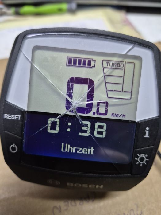 Wyswietlacz intuvia bosch