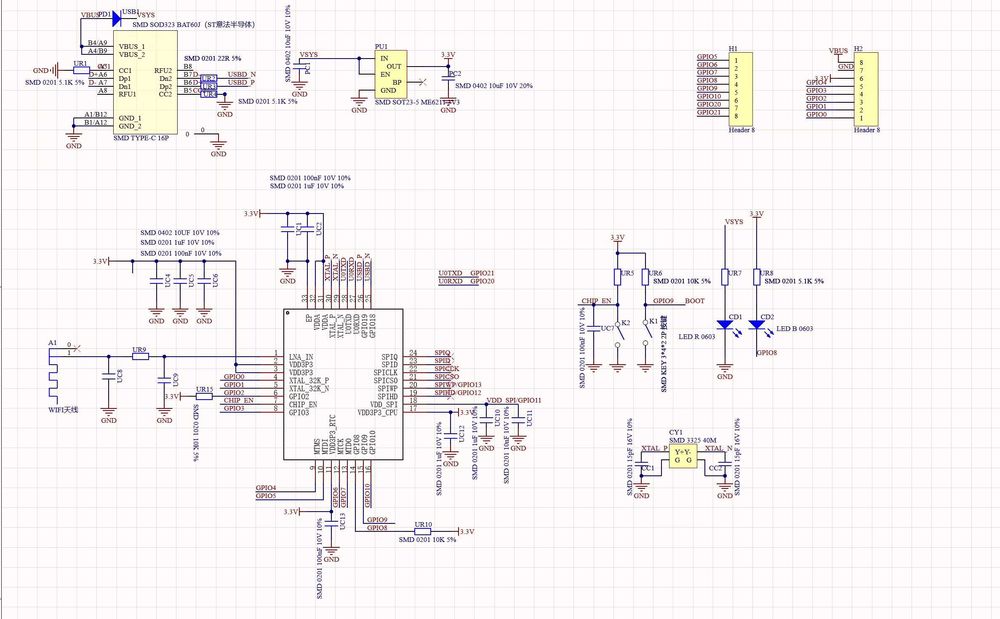 Плата розробника ESP32-C3 Supermini