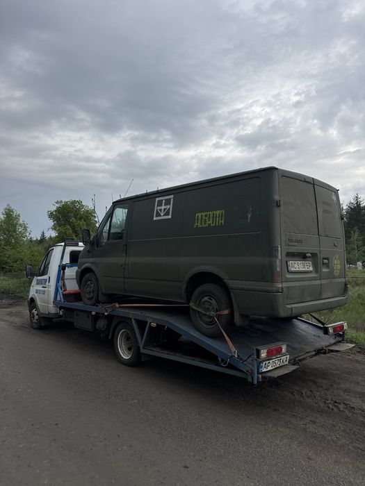 Послуги Евакуатора 24/7‼️