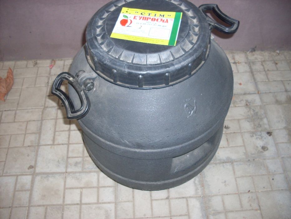 Продам "купросил "