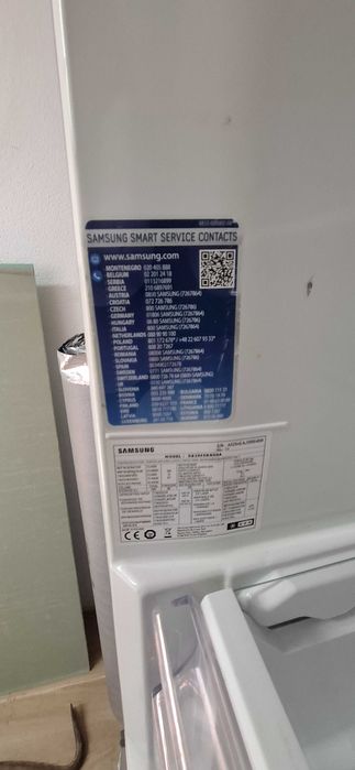 Frigorífico Combinado SAMSUNG RB29FSRNDSA