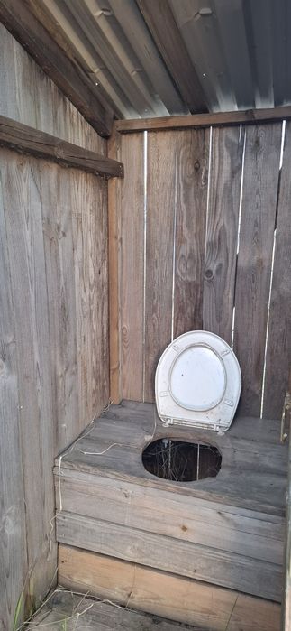 Wc, toaleta, wychodek