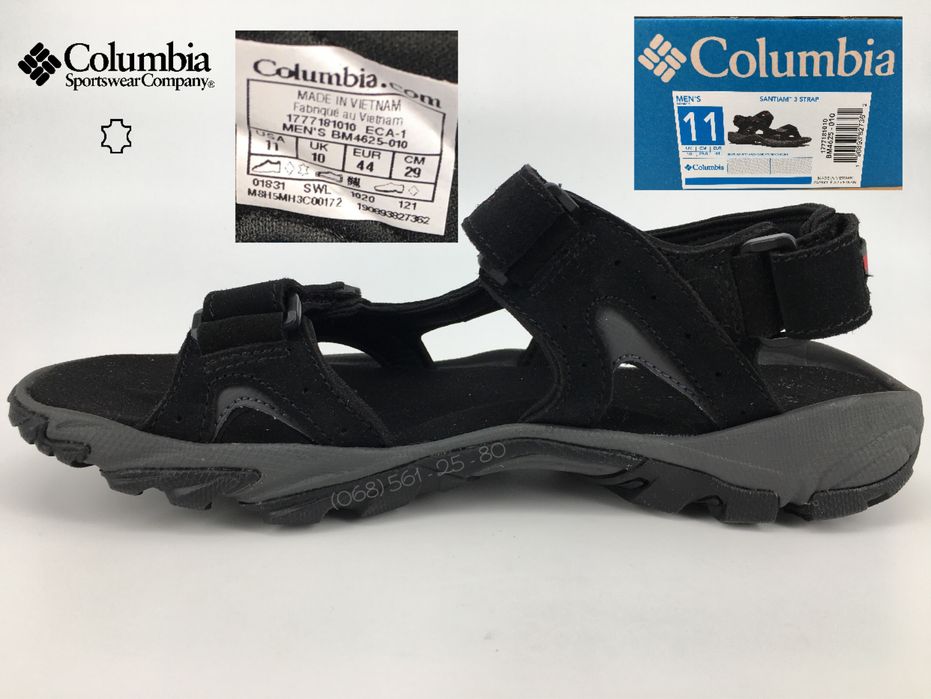 Мужские трекковые замшевые сандалии Columbia Santiam 3 Strap 44 оригинал