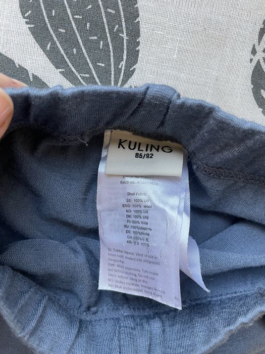 Legginsy getry kuling 86-92 merino wełna