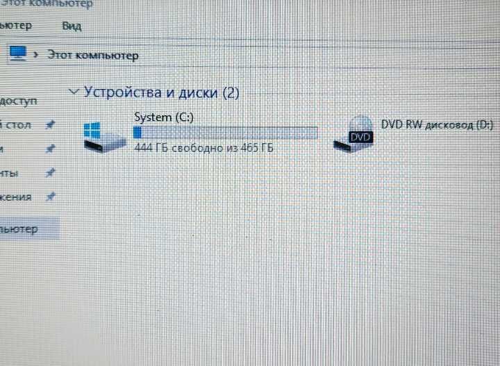 Ноут без предоплат. Ідеал. Батарея 3+год. матовий екран 15.6"4/500 Gb