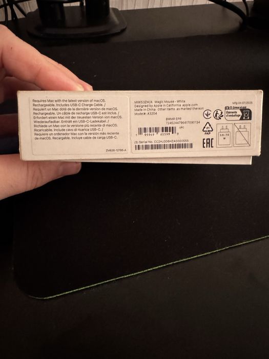 Magic Mouse White