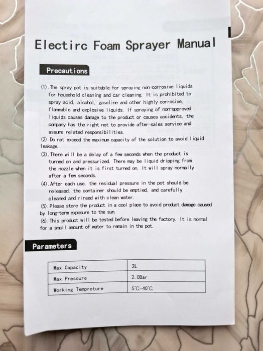 Аккумуляторный пеногенератор для мойки авто