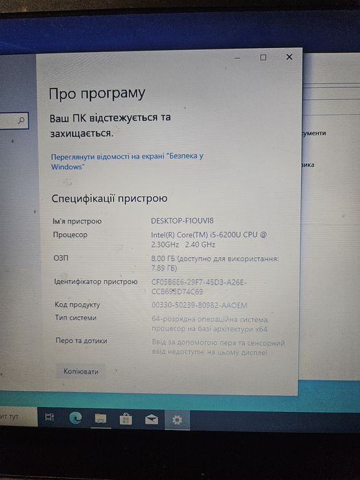 Ноутбук Lenovo ThinkPad X1 Carbon G4